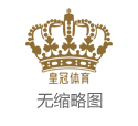重庆时时彩三公欧洲杯扑克手机版（www.enkqu.com）