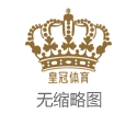 菠菜网lol平台bet体育网页版皇冠_本赛季英超创造契机榜: 佩雷拉、库卢30次居首, 帕尔默29轮
