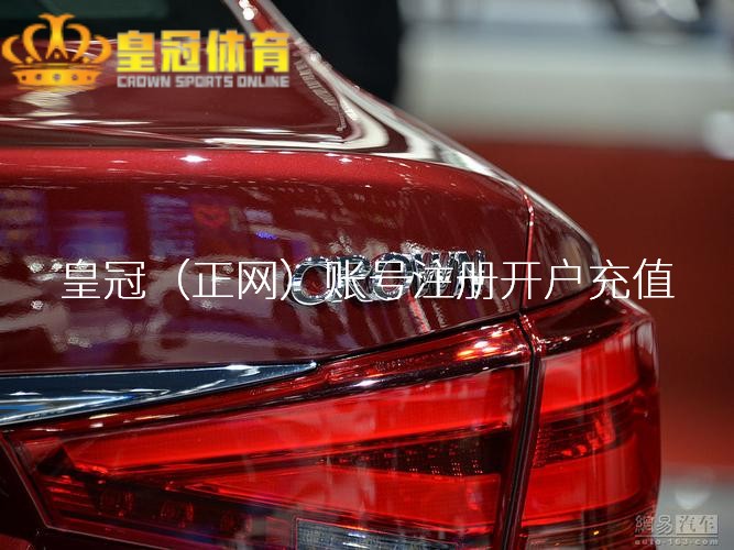8868体育官方入口 | F1阿塞拜疆大奖赛续约至2026年 巴库街说念赛不竭